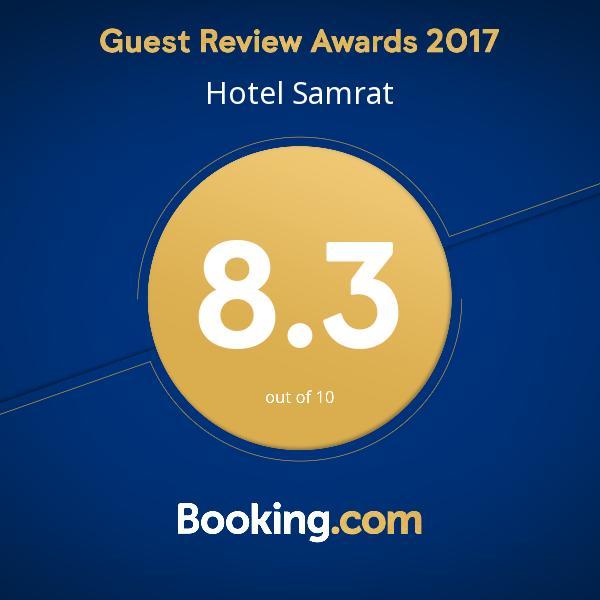 Hotel Samrat Baharampur ภายนอก รูปภาพ