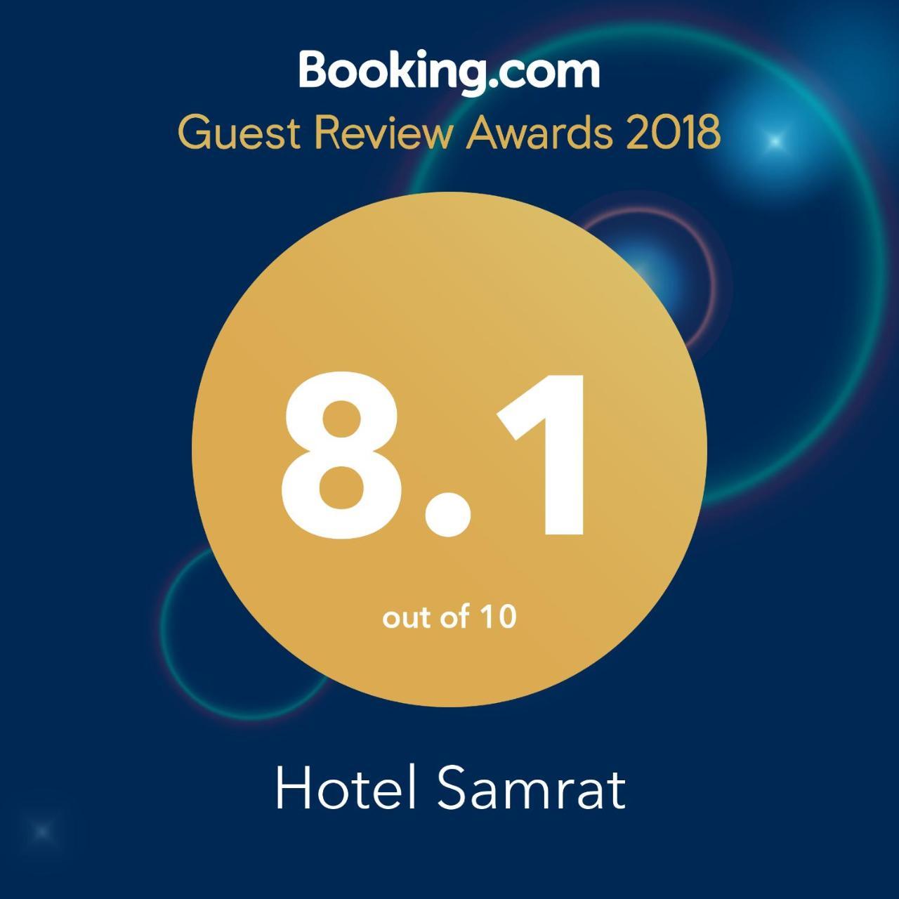 Hotel Samrat Baharampur ภายนอก รูปภาพ